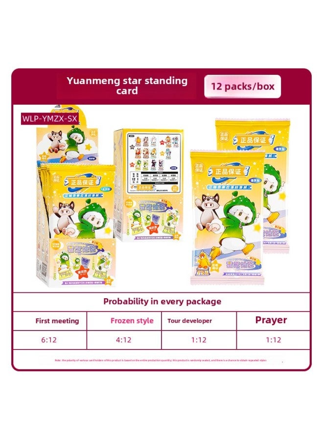 Card tour genuine crayon small new badge job dream game card brooch peripheral cartoon yum live with goods wholesale